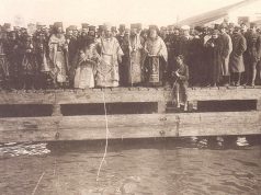 Τα Θεοφάνια του 1917 στο Θερμαϊκό