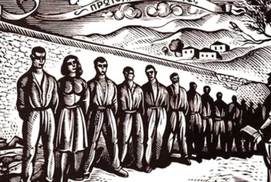 13 Νοεμβρίου 1941. Εκτελούνται από τους Ναζί οι δύο πρώτοι φοιτητές του ΑΠΘ